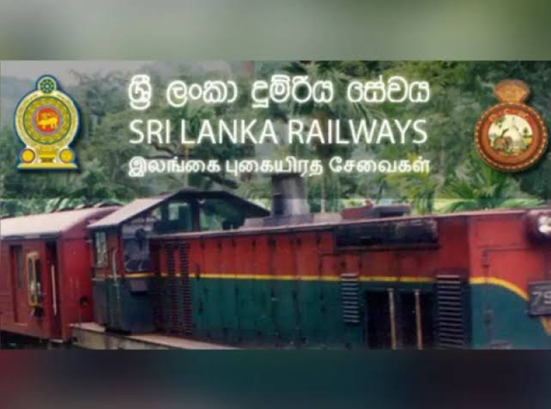 Online Railway Ticket Purchasing Facility Introduced for Passengers